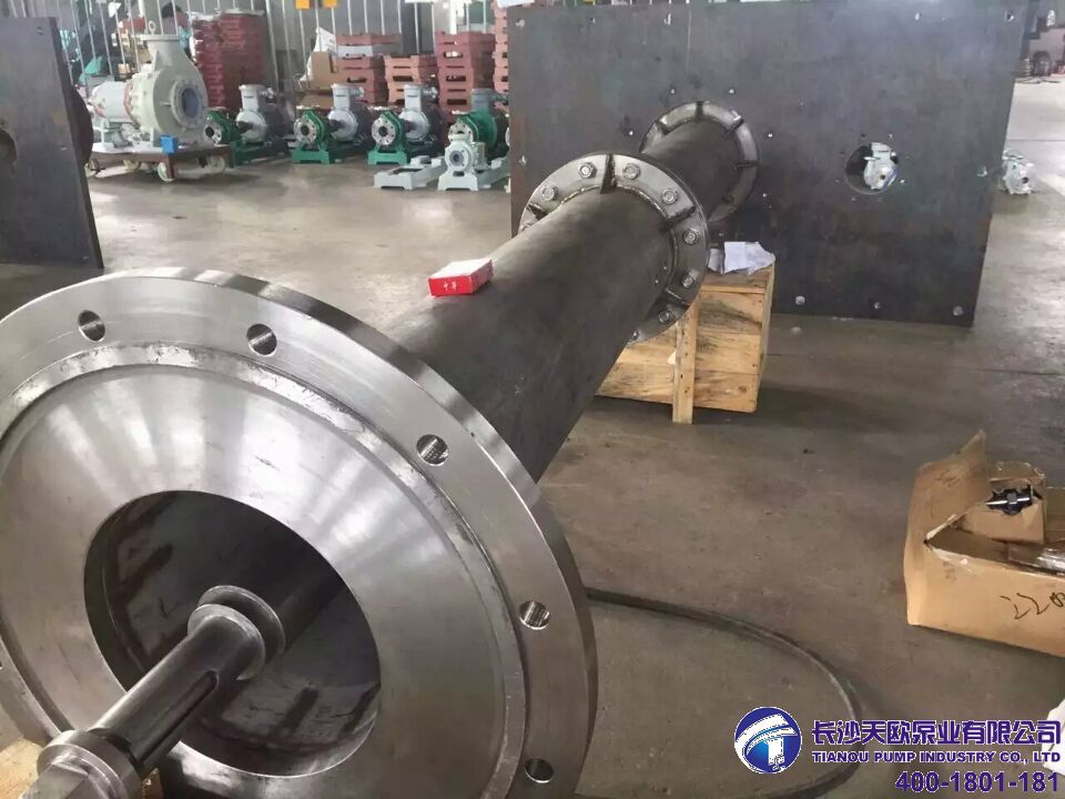 P䓺ˮҺL(zhng)SýMbl(f)؛