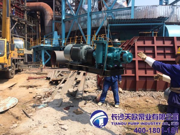 250ȸߜض༉(j)ж؛F(xin)(chng)