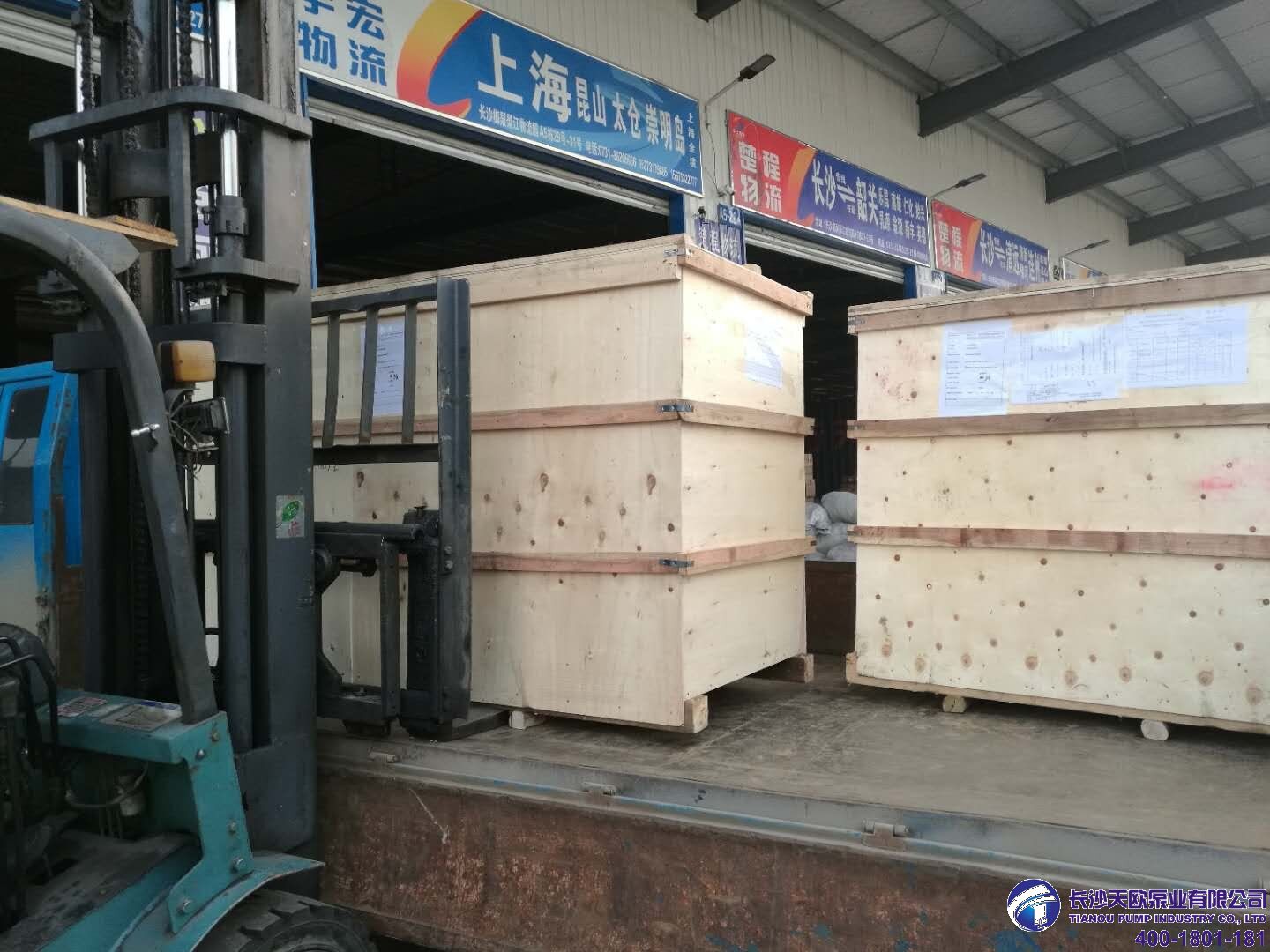 L(zhng)ɳZI(y)ùɷ޹˾ϼ-L(zhng)ɳZWI(y)/_(ki)