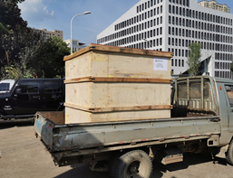 α^1.7,L(zhng)ɳZW(ji)_(ki)DATS250-600l(f)؛